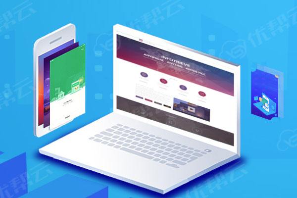 寒亭分析企业在网页设计中需要注意的几个常见问题